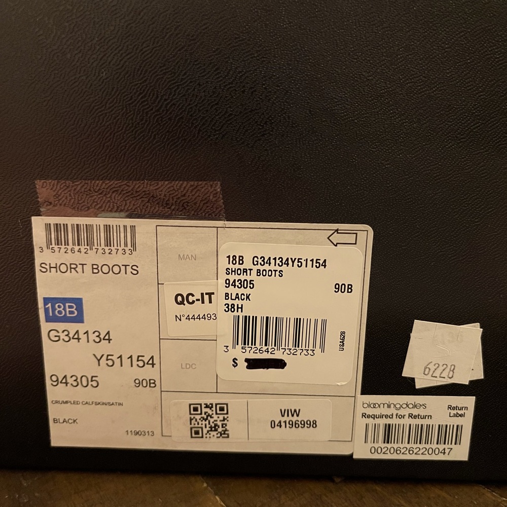 Short boots CHANEL